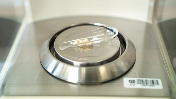 Objevte naše laboratoře